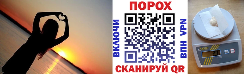 дарнет шоп  Харовск  АМФ Premium 