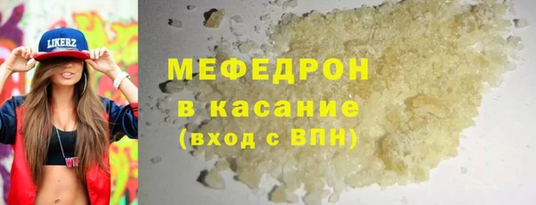 СК Беломорск