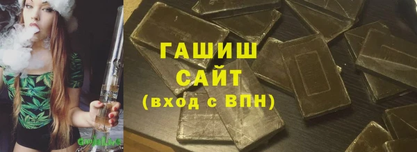 меф VHQ Баксан