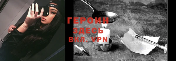 СК Беломорск