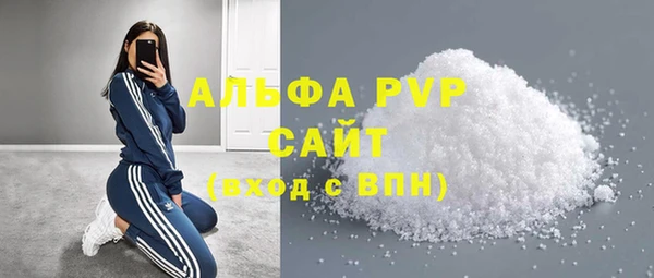 кокаин VHQ Белокуриха