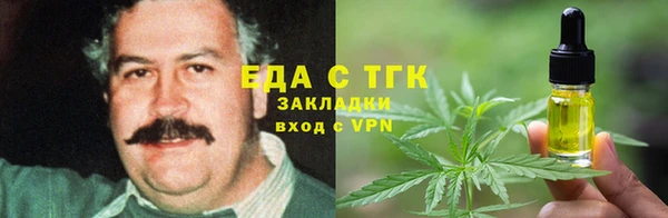 СК Белоозёрский