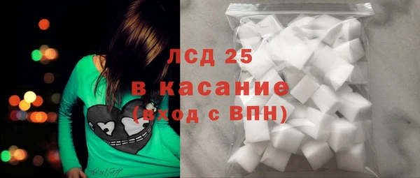 кокаин VHQ Белокуриха