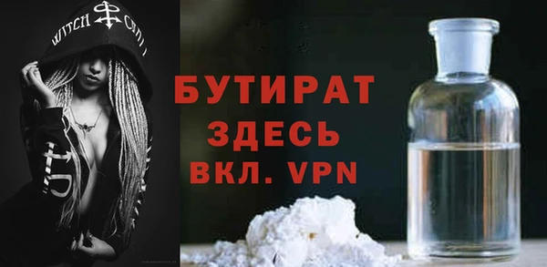СК Белоозёрский