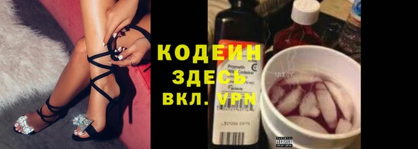 кокаин VHQ Белокуриха