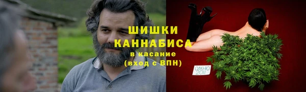 кокаин VHQ Белокуриха