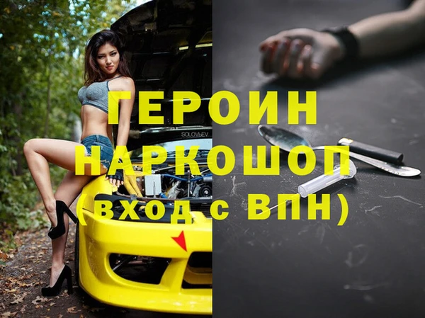 СК Белоозёрский