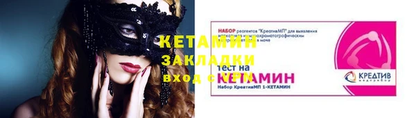 СК Беломорск