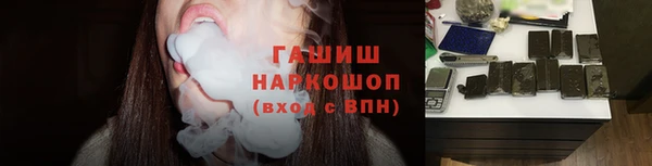 меф Балахна