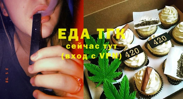 СК Беломорск