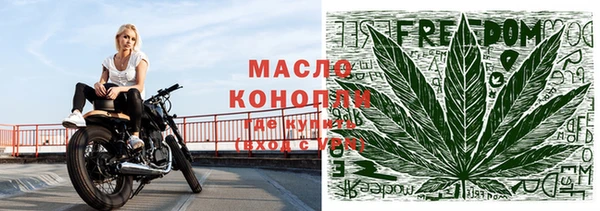 СК Белоозёрский