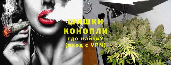 меф VHQ Баксан
