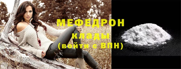 СК Белоозёрский