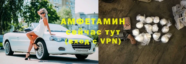 СК Белоозёрский