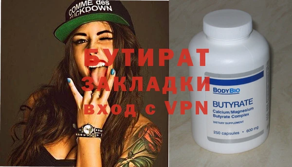 СК Белоозёрский