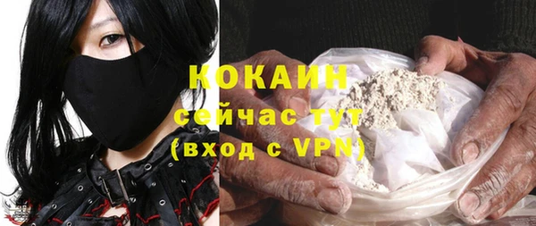 СК Беломорск