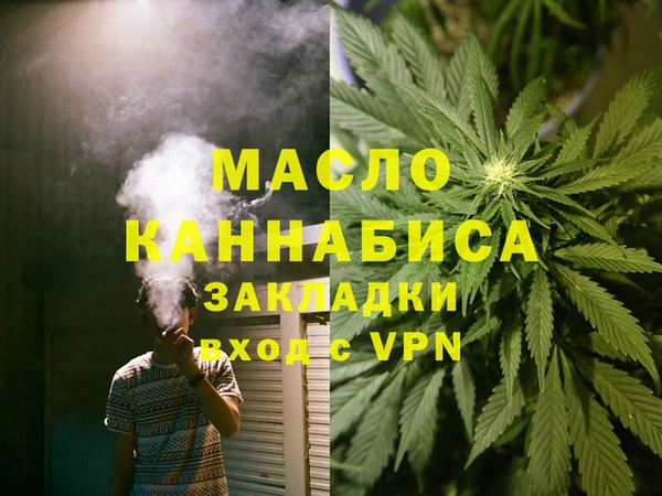 кокаин VHQ Белокуриха