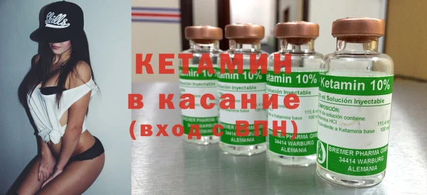 кокаин VHQ Белокуриха