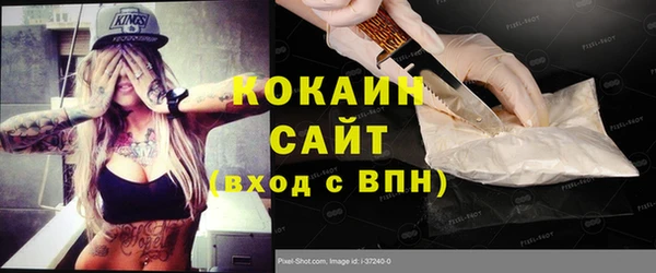 СК Беломорск