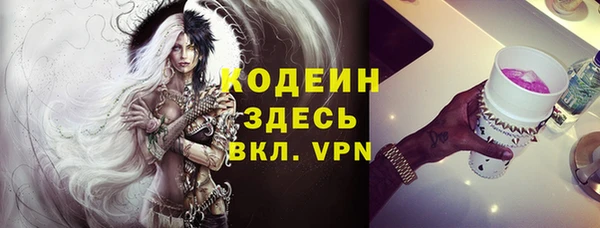 СК Белоозёрский